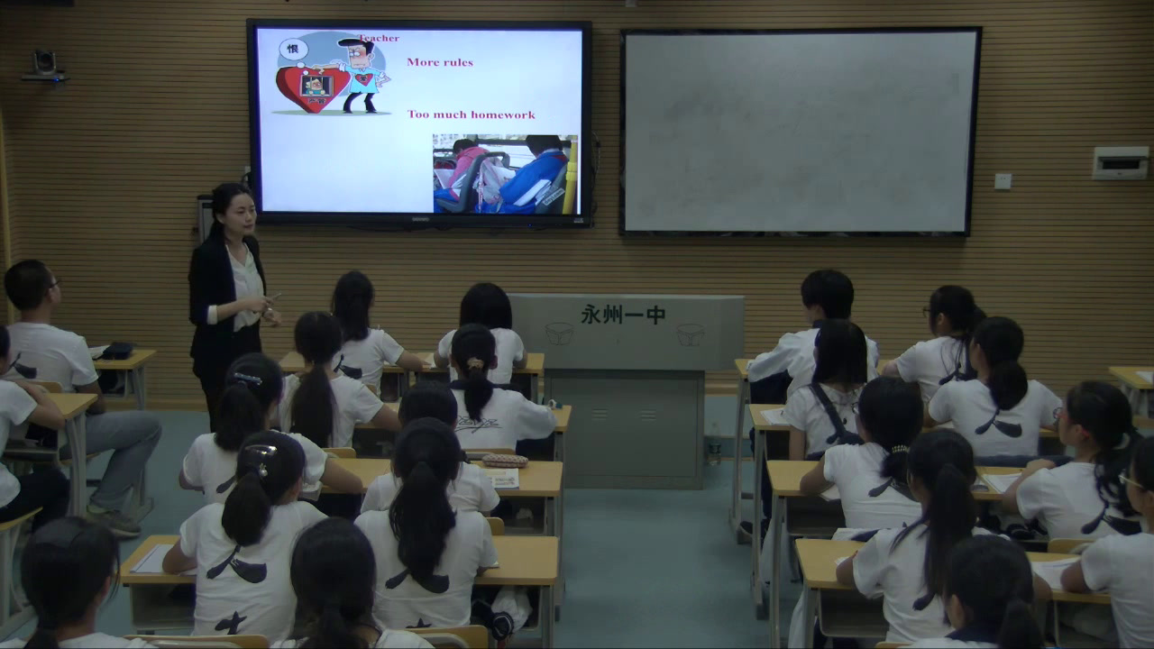 译林版英语模块一 Unit 2《Welcome to the unit》湖南覃老师-市一等奖