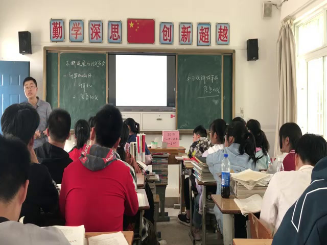 部编版历史九下《第22课不断发展的现代社会》安徽滕老师-市一等奖