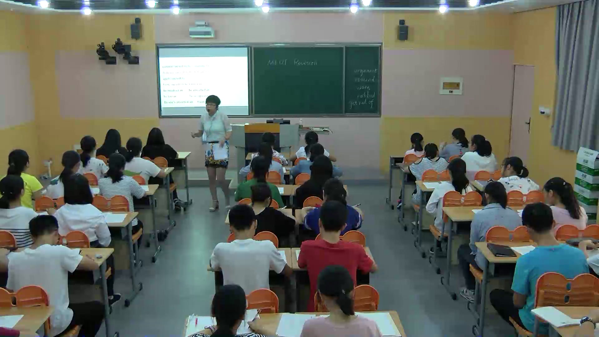 译林版英语模块一Unit 1 《Self-assessment》江苏陈老师-市一等奖