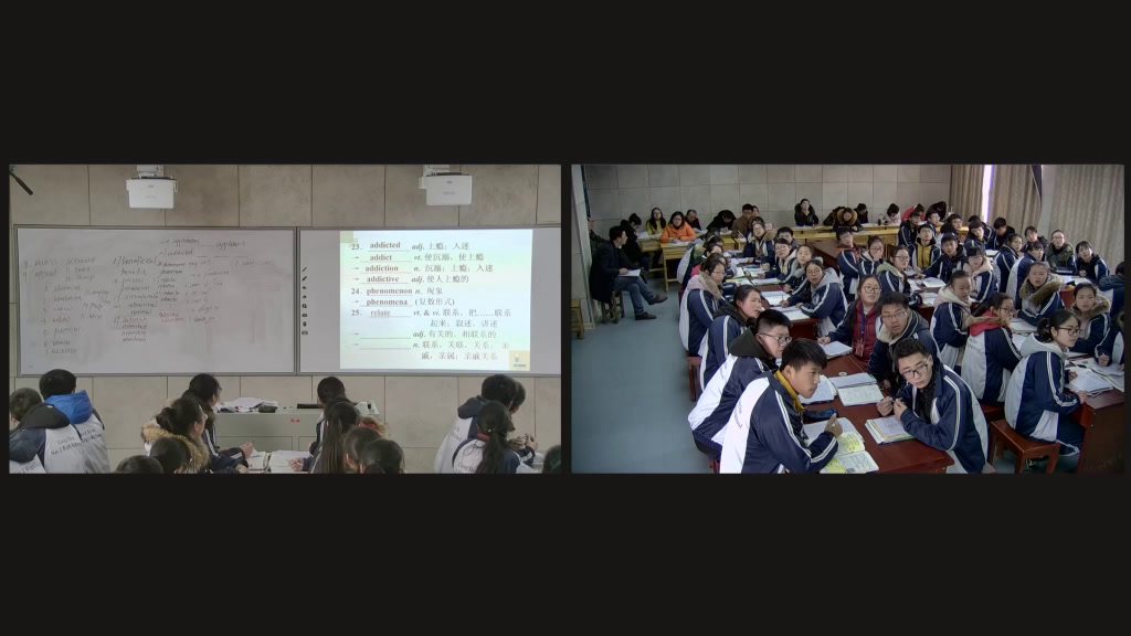 译林版英语模块一《Wordpower：School facilities》江苏张老师-市一等奖