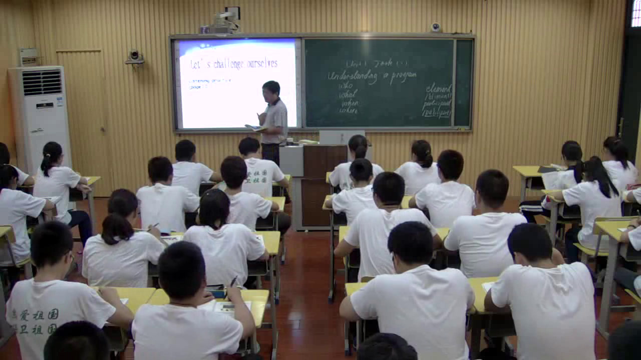 译林版英语模块一《Task(1)：Reporting school activities：Skills building 1 and 2》安徽张老师-市一等奖