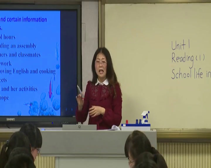 译林版英语模块一《Reading(1):School life in the UK》江苏姜老师-市一等奖