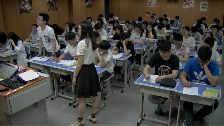 译林版英语模块一 Unit 3《Self-assessment》江苏柳老师-全国一等奖