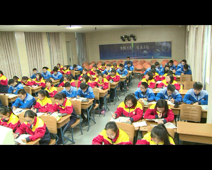 译林版英语模块一《Project(1)：Making a booklet on keeping fit》江苏郭老师-市一等奖