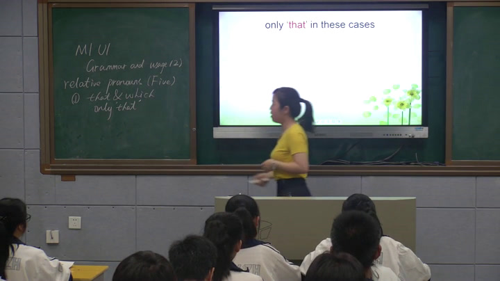 译林版英语模块一《Grammar and usage(2):Relative pronouns:that,which,who,whom and who》湖南老师-市一等奖