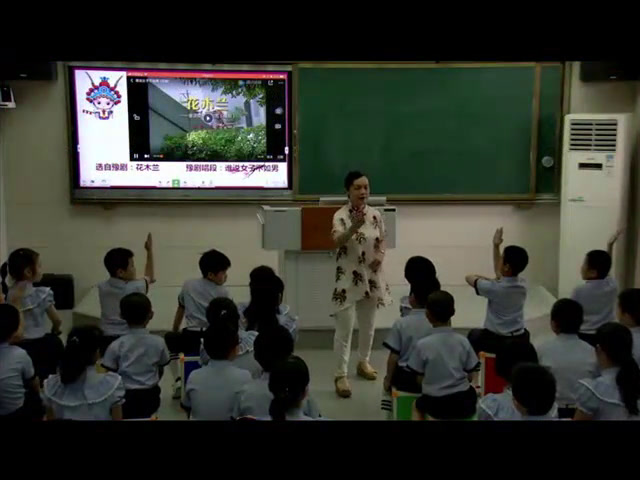 人教版音乐三下《都有一颗红亮的心》福建林老师-县级优课