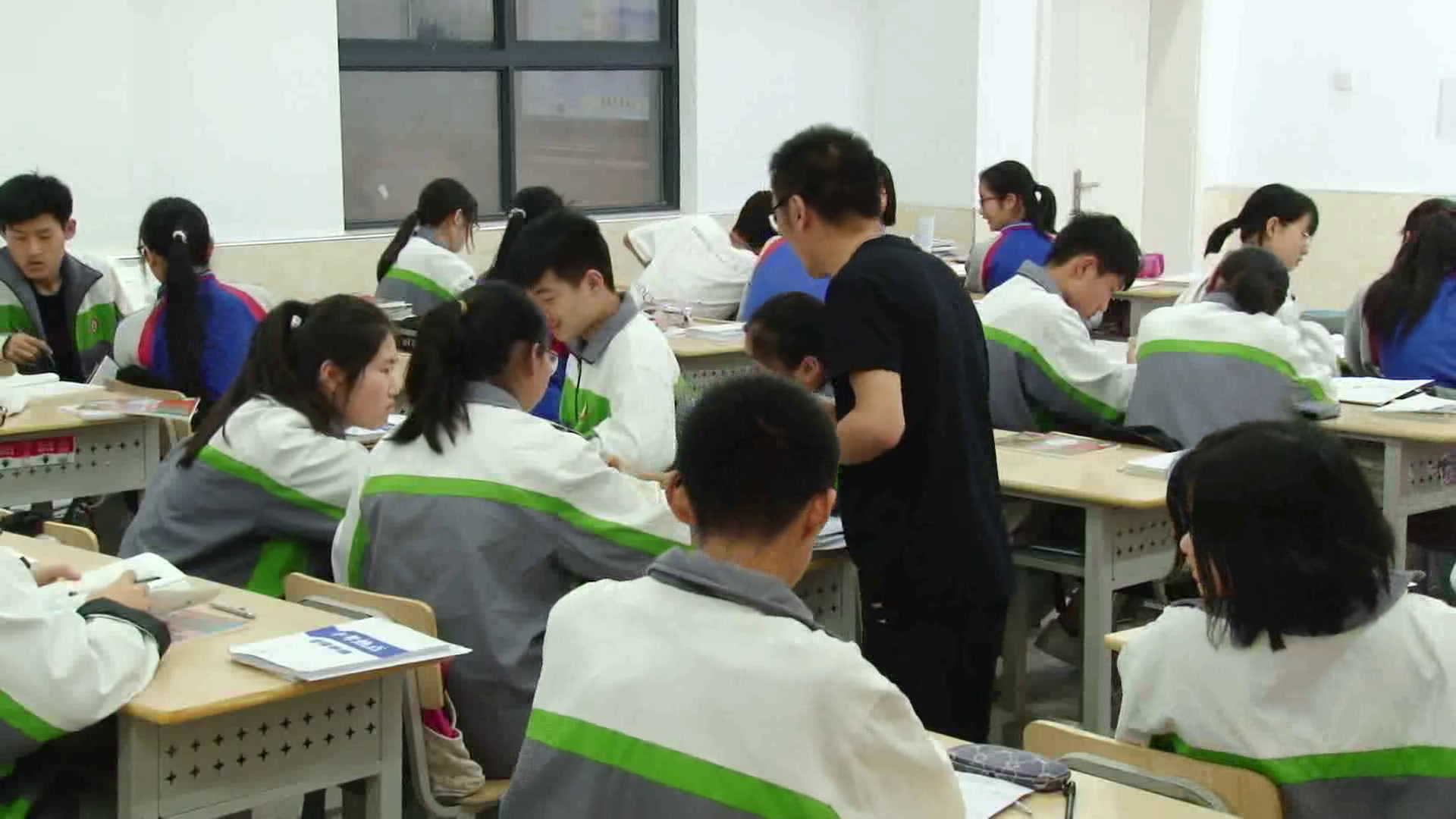 部编版道德与法治九下《复杂多变的关系》浙江张老师-市一等奖