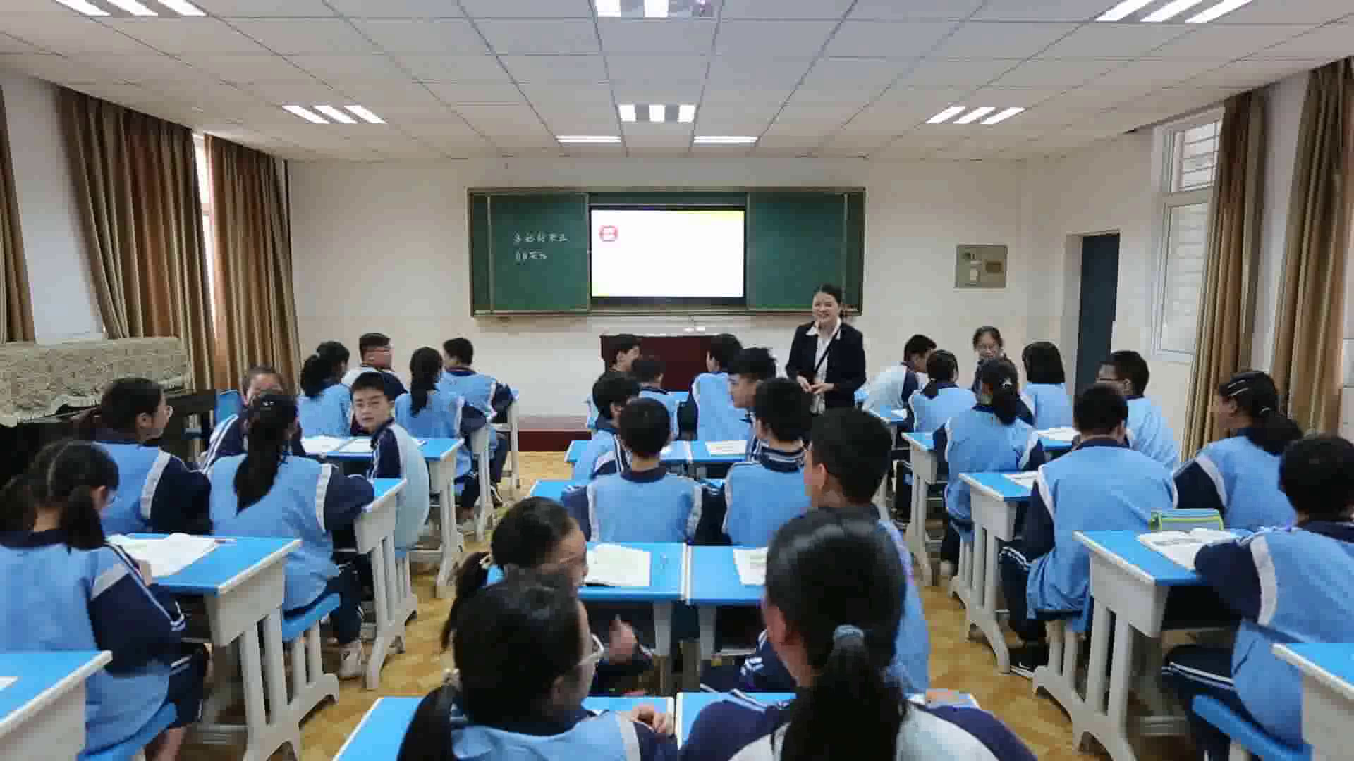部编版道德与法治九下《多彩的职业》湖北田老师-市一等奖