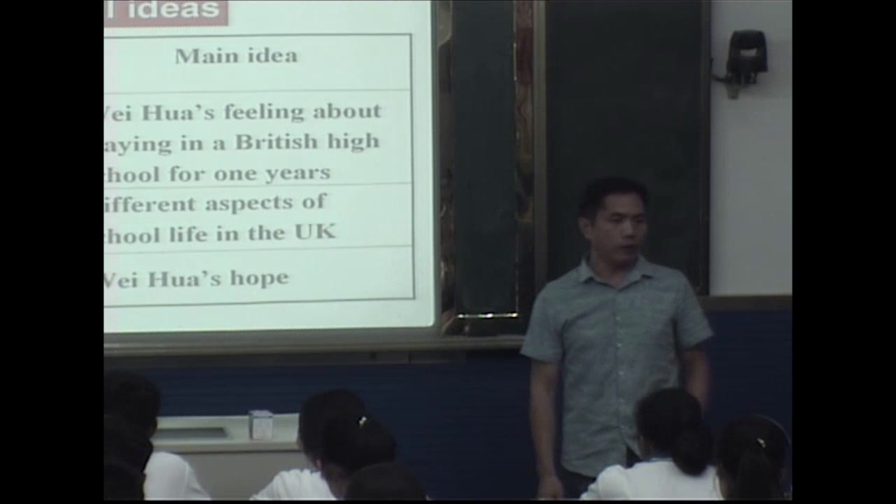 译林版英语模块一《Reading(1):School life in the UK》江苏王老师-市一等奖
