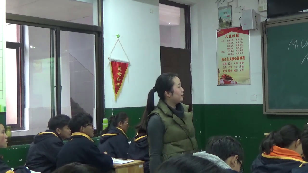 译林版英语模块一 Unit 3 《Welcome to the unit》江苏陈老师-市一等奖