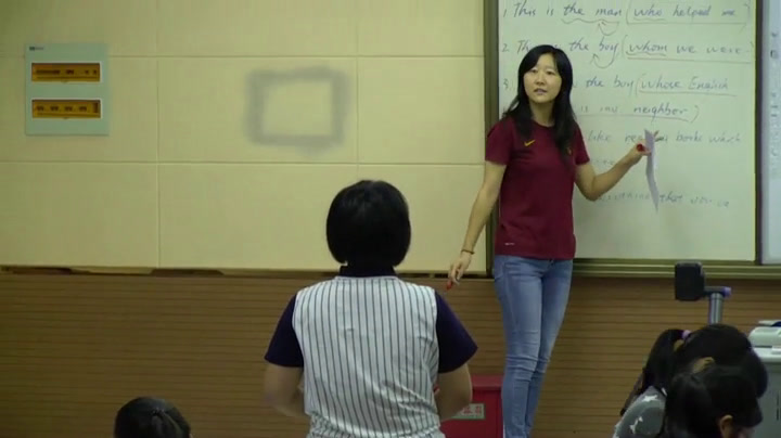 译林版英语模块一《Grammar and usage(1)： Introduction to attributive clauses》江苏陆老师-市一等奖