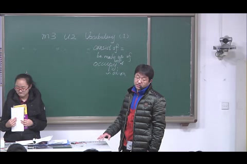 译林版英语模块三《Reading(1)：Fog》江苏凌老师-市一等奖