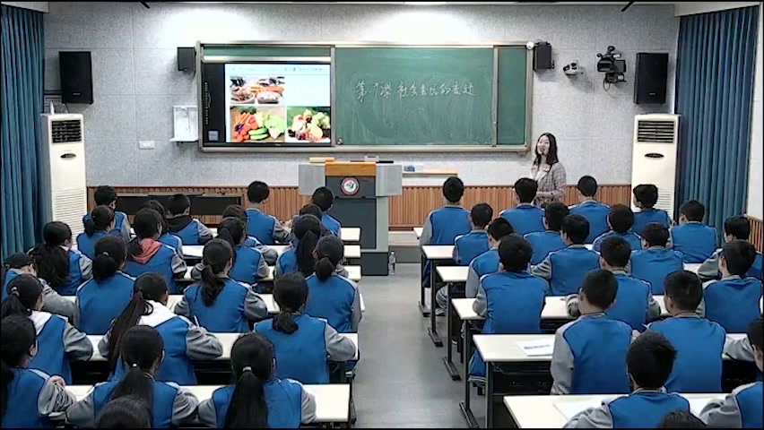 部编版历史八下《第19课社会生活的变迁》重庆张老师-省一等奖