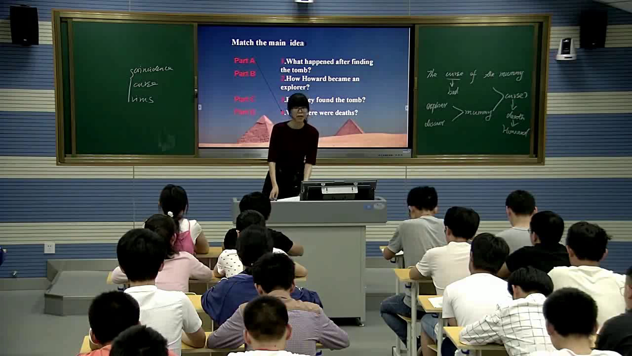 译林版英语模块二《Reading(1)：The curse of the mummy》安徽徐老师-省一等奖