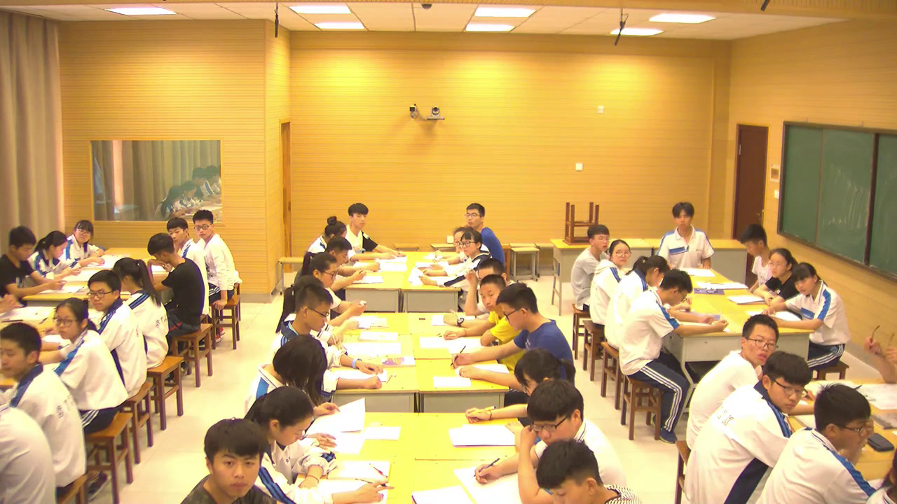 译林版英语模块二《Project(1)：Making a travel leaflet》安徽吴老师-市一等奖