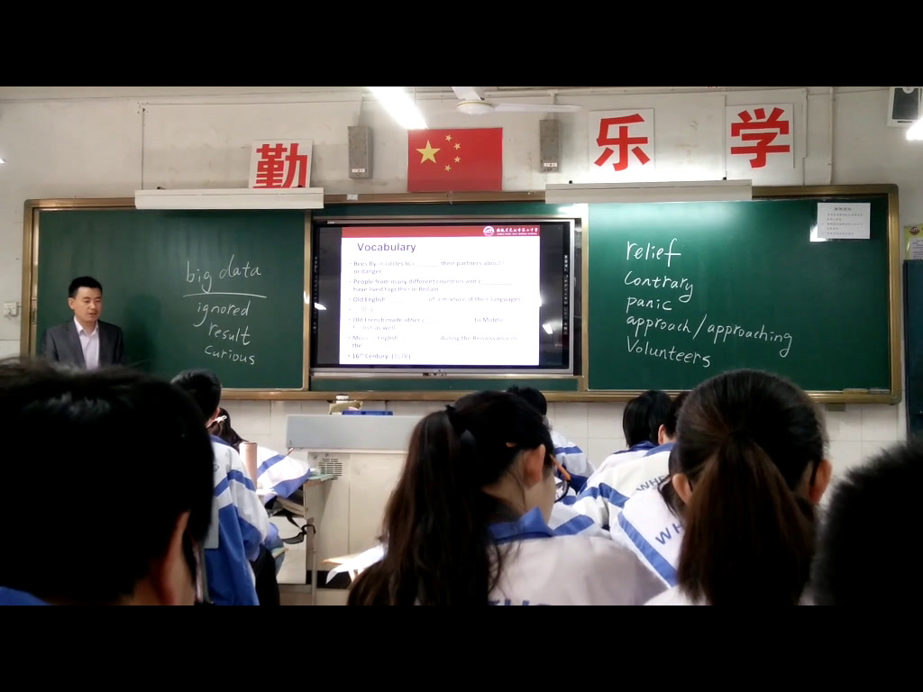 译林版英语模块三 Unit 1 《Self-assessment》安徽曹老师-市一等奖