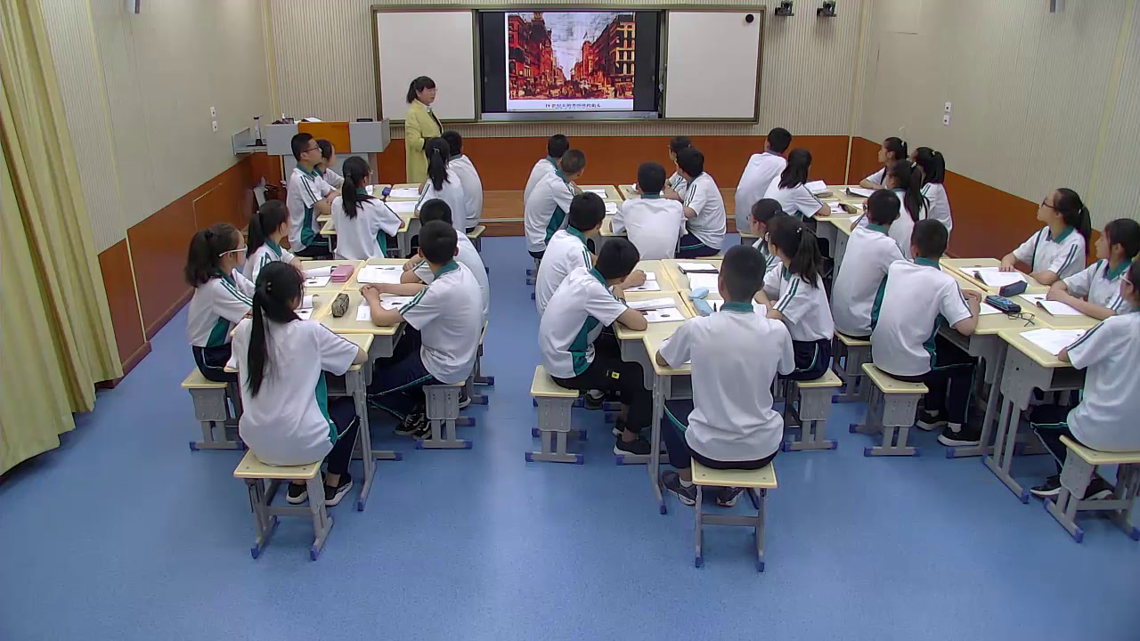 部编版历史九下《第5课第二次工业革命》甘肃郭老师-市一等奖