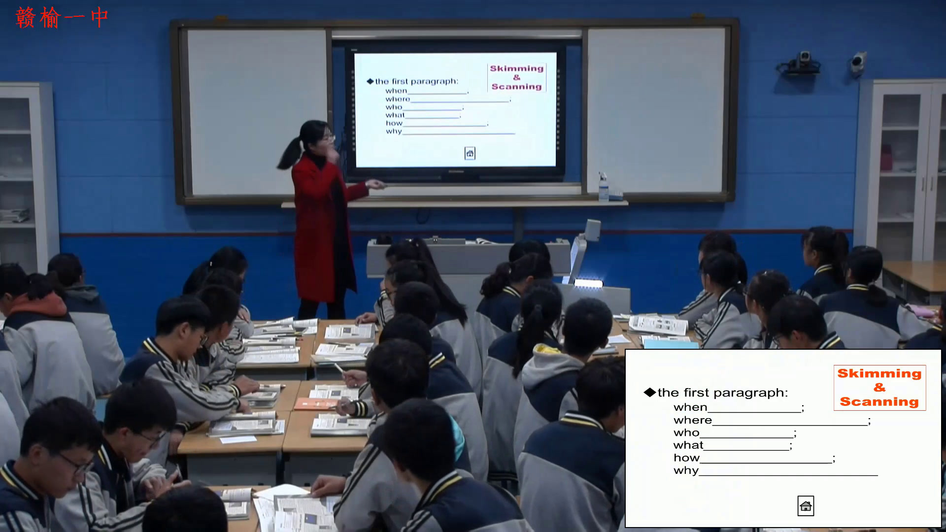 译林版英语模块二《Reading(1):Boy missing, police puzzled》江苏万老师-市一等奖