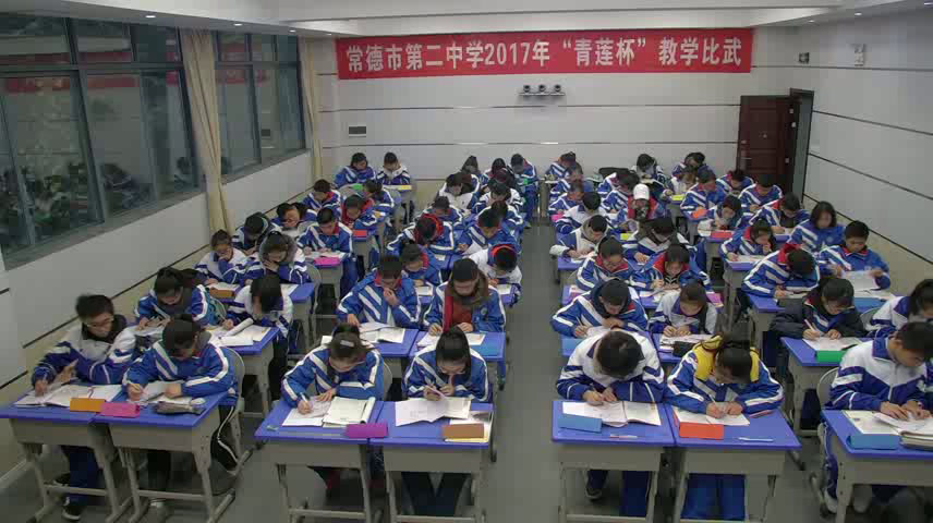 译林版英语模块二《Reading(1)：An adventure in Africa》湖南赵老师-省一等奖