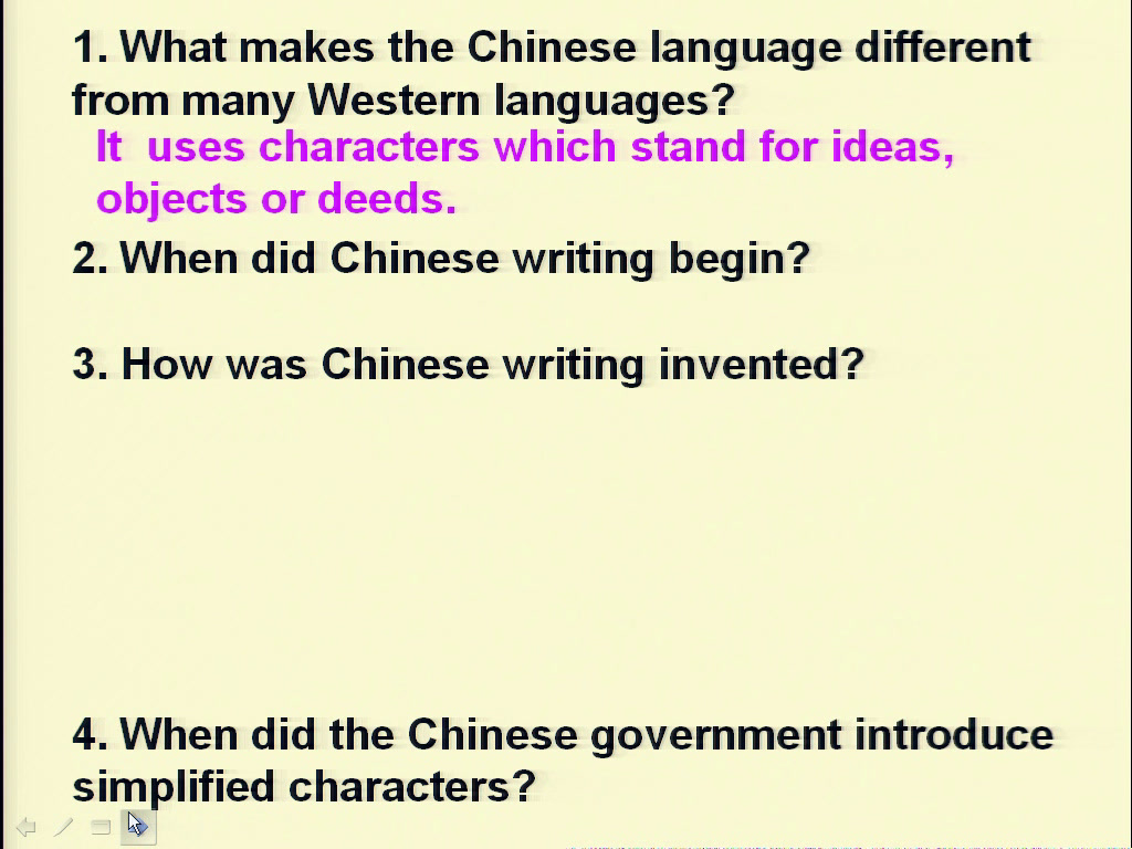 译林版英语模块三《Project(1)：Designing a booklet》江苏凌老师-市一等奖