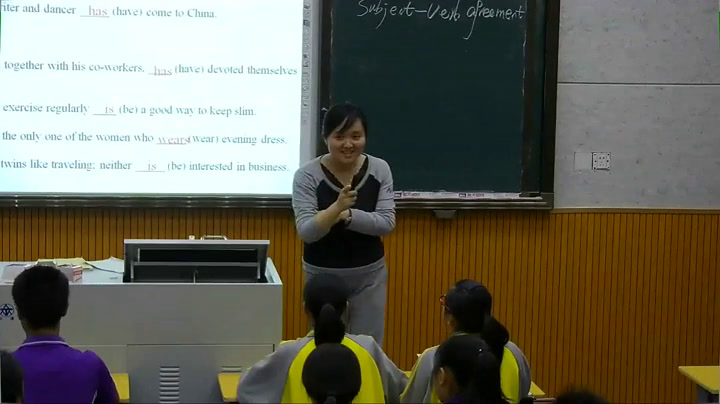 译林版英语模块三《Grammar and usage(2)：Subject-verb agreement》湖南王老师-省一等奖