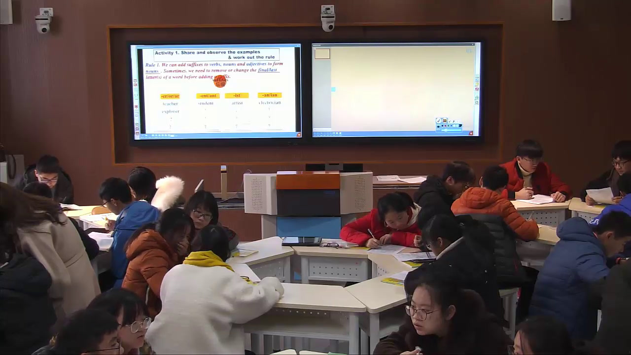 译林版英语模块二《Word power：Different jobs》江苏李老师-全国一等奖