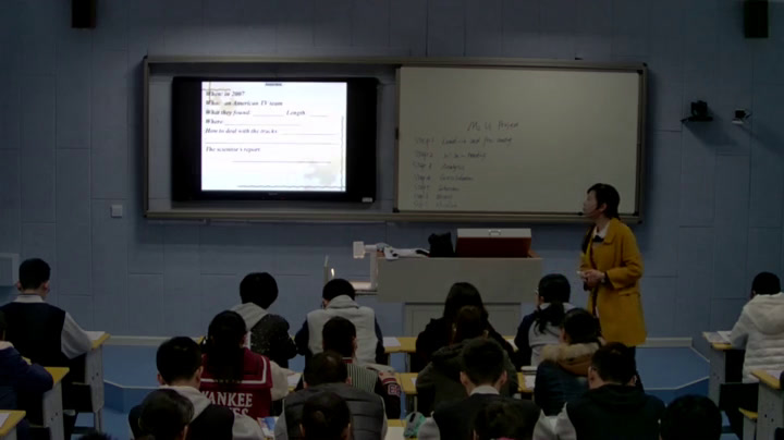 译林版英语模块二《Project(1)：Telling about an unexplained mystery》江苏李老师-市一等奖