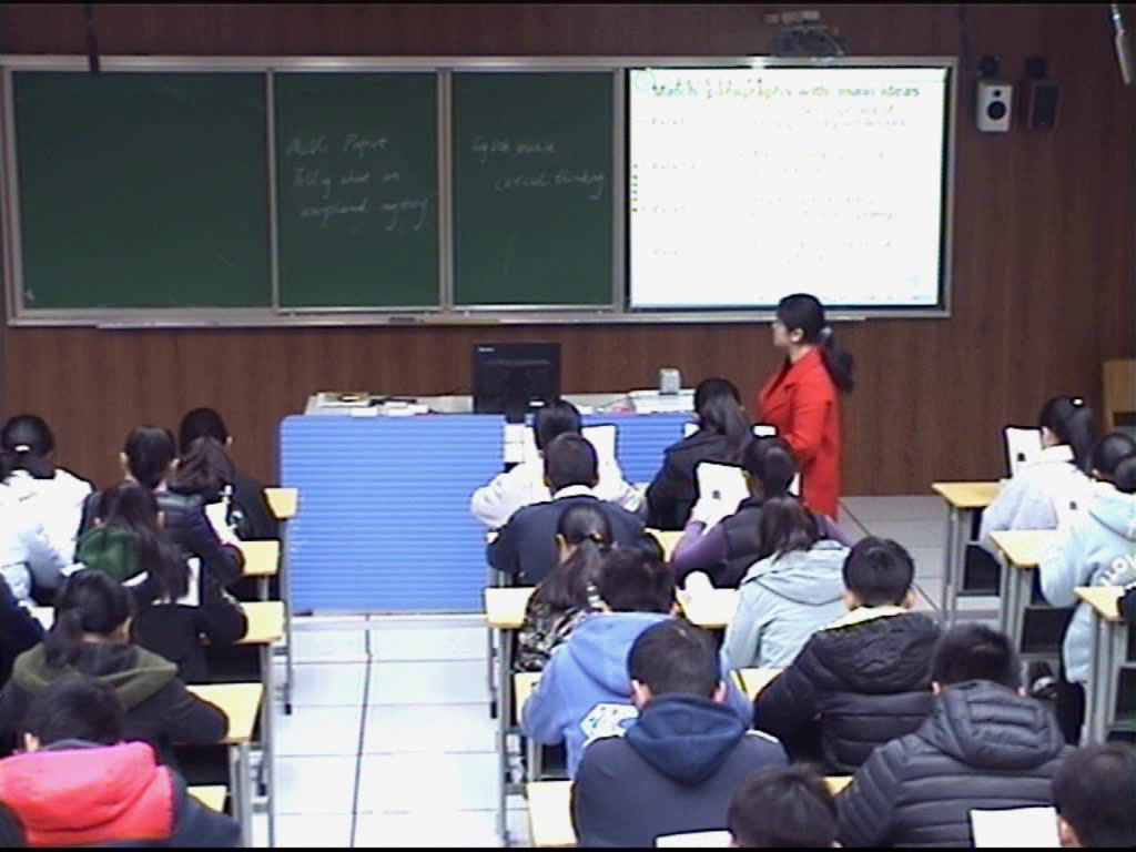 译林版英语模块二《Project(2):Telling about an unexplained mystery》江苏张老师-市一等奖
