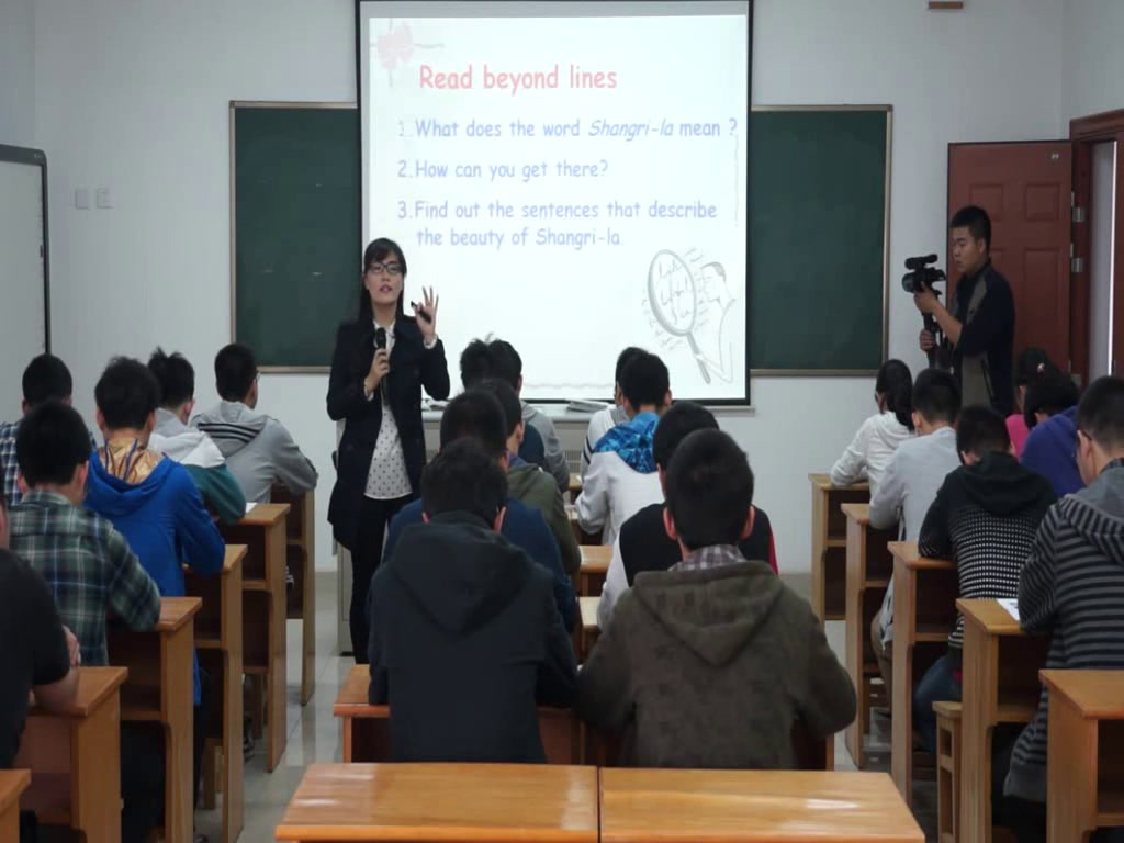 译林版英语模块二《Project(1)：Making a travel leaflet》江苏沈老师-市一等奖