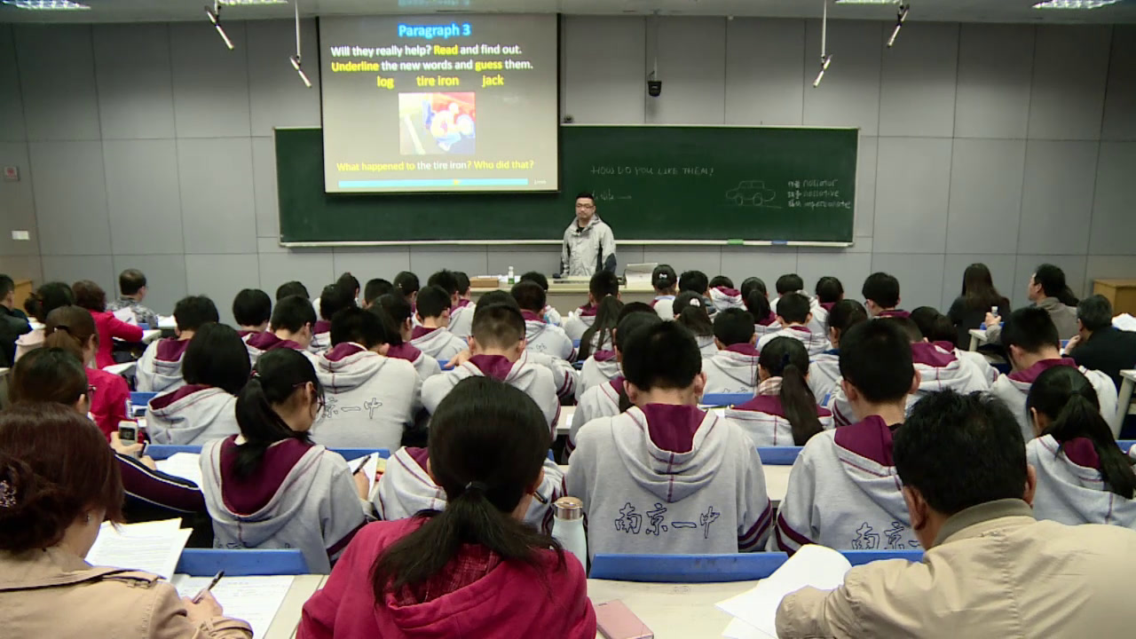 译林版英语模块三 Unit 1 《Self-assessment》江苏孙老师-全国一等奖
