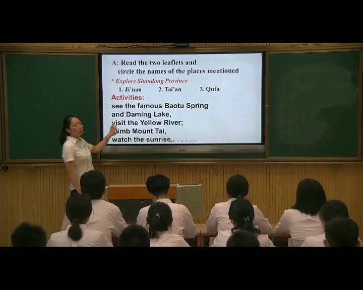 译林版英语模块二《Task(2)：Doing asurvey：Skills building 3》江苏徐老师-市一等奖