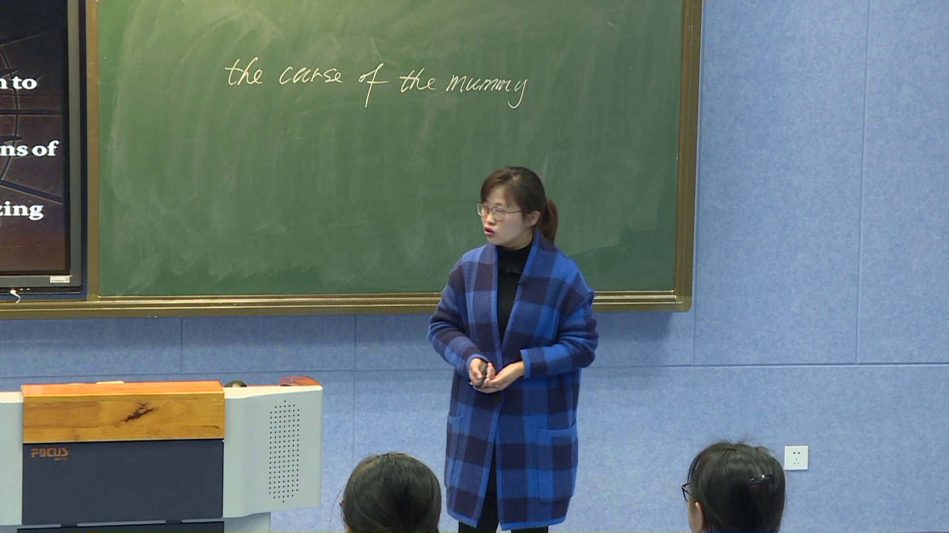译林版英语模块二《Reading(1)：The curse of the mummy》江苏范老师-市一等奖
