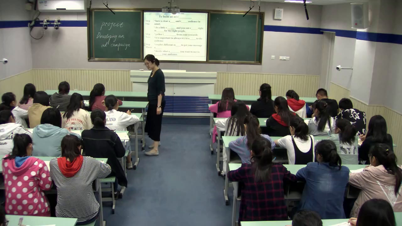 译林版英语模块四《Project(1)：Developing an ad campaign》安徽彭老师-市一等奖