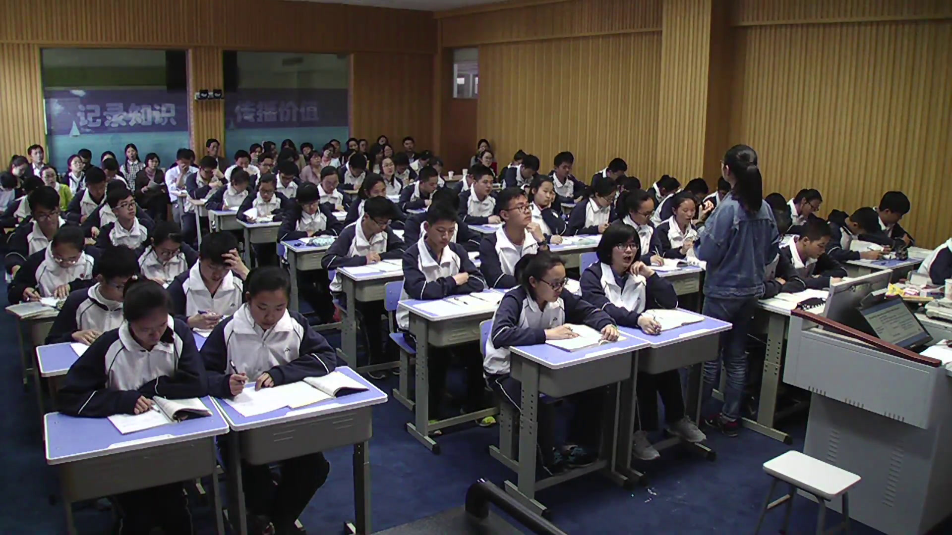 译林版英语模块四《Reading(1)：The Olympic Games》安徽计老师-全国一等奖