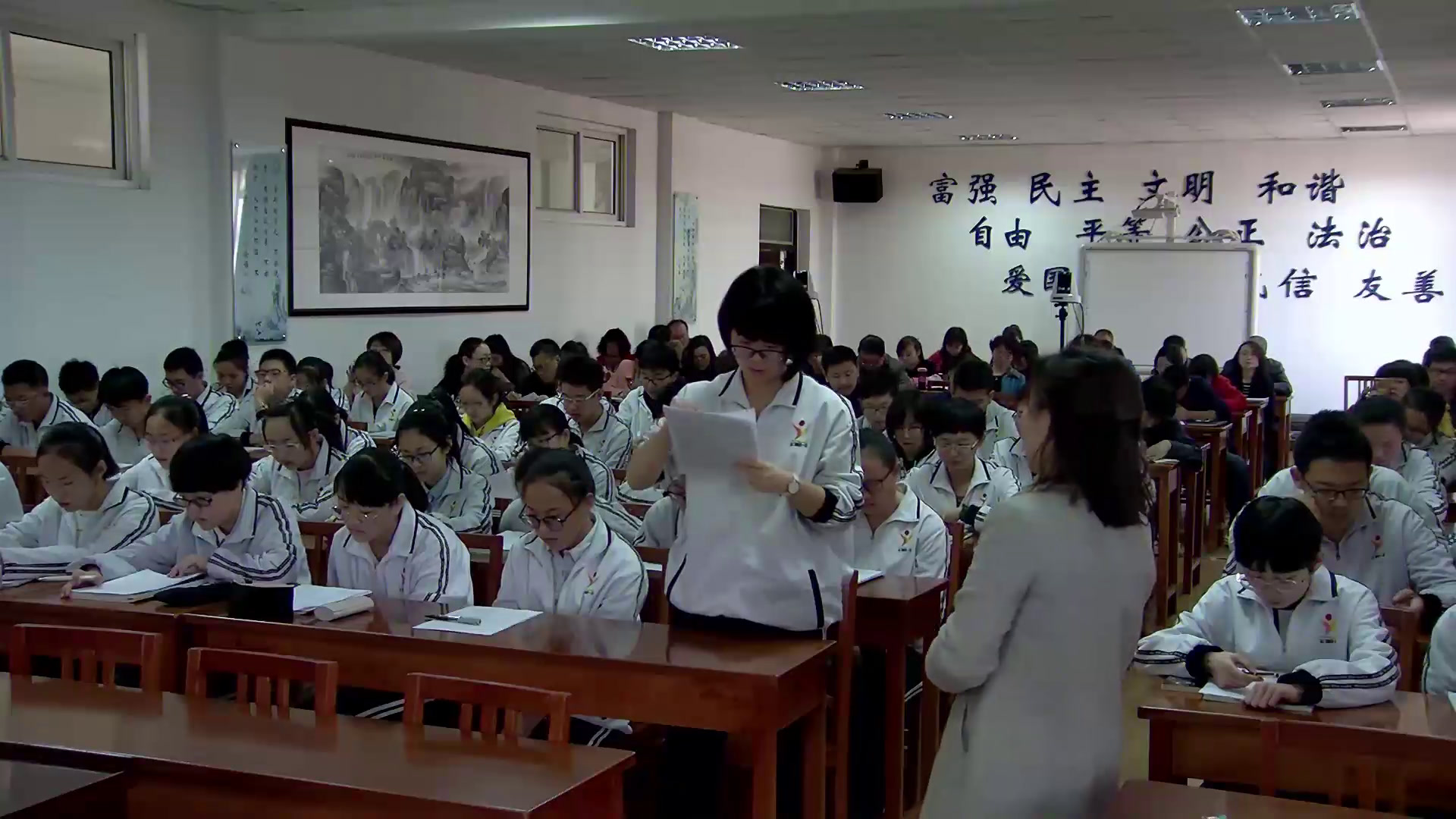 译林版英语模块三 Unit 1 《Self-assessment》江苏刘老师-省一等奖
