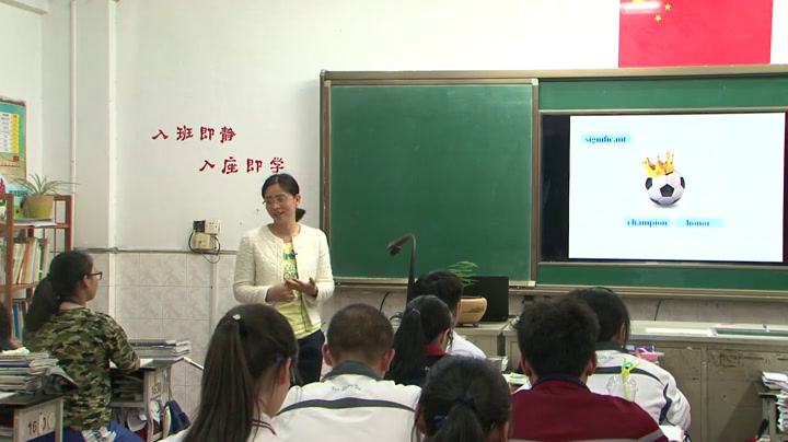译林版英语模块四 Unit 2《Welcome to the unit》江苏周老师-市一等奖