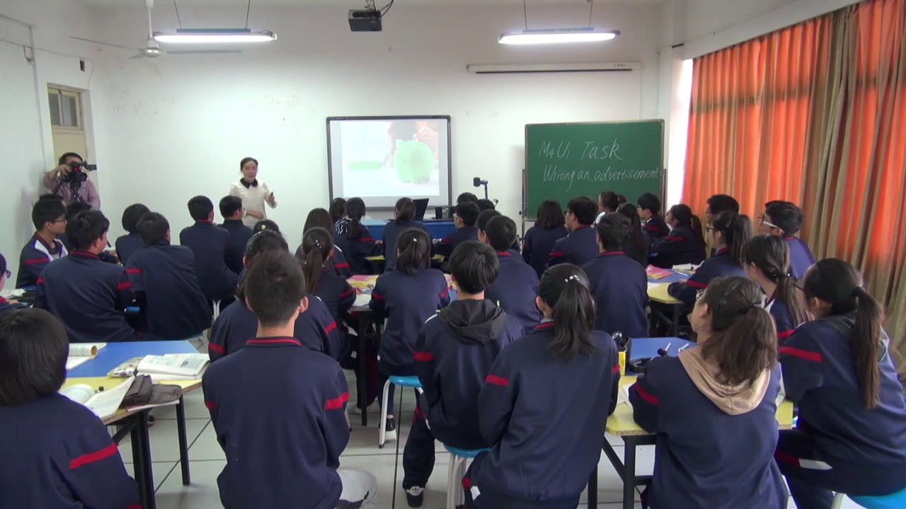 译林版英语模块四《Task(2)：Writing an advertisement：Skills building 3》江苏訾老师-市一等奖