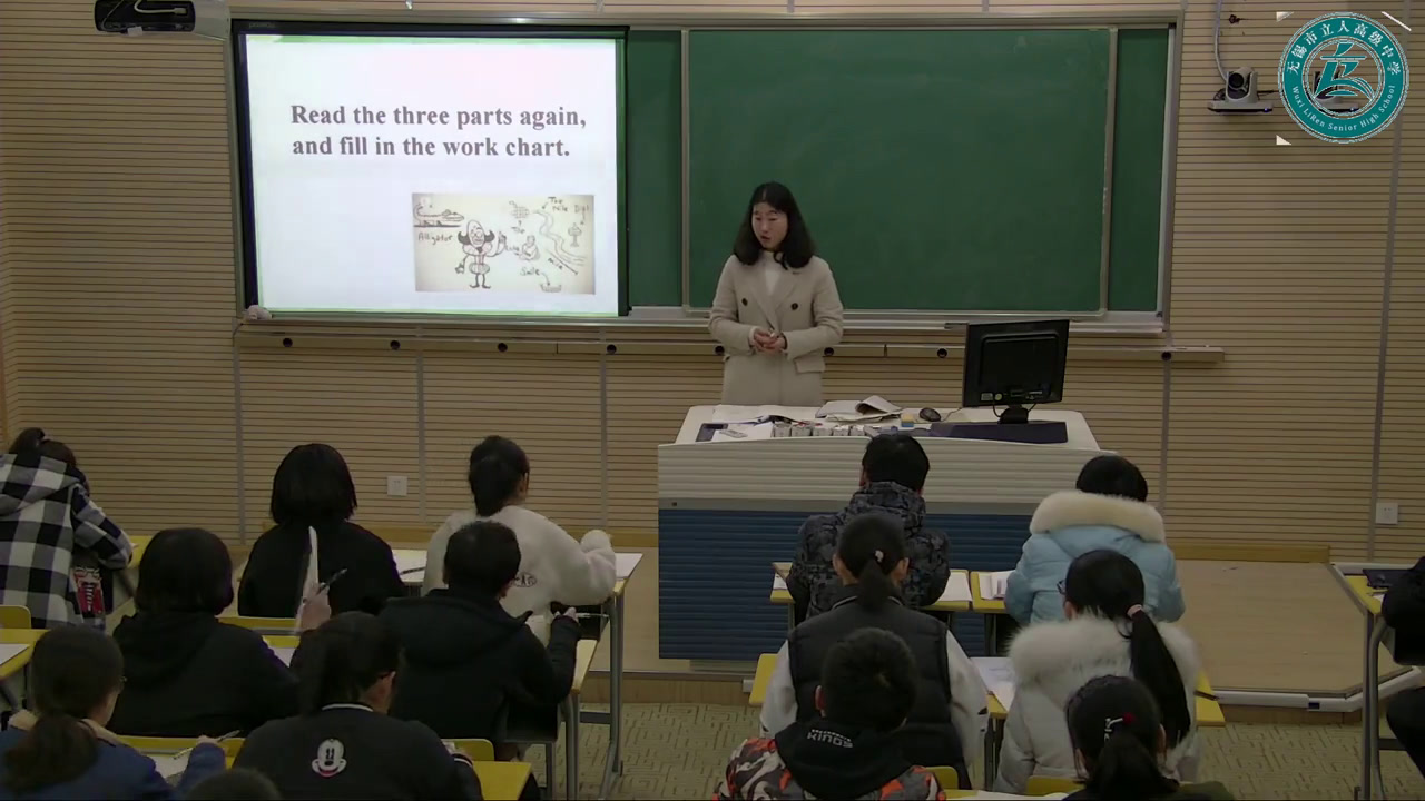译林版英语模块三《Reading(1)：English and its history》江苏宋老师-市一等奖
