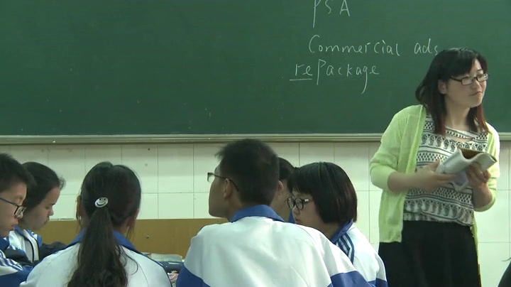 译林版英语模块四《Task(2)：Writing an advertisement：Skills building 3》江苏王老师-市一等奖
