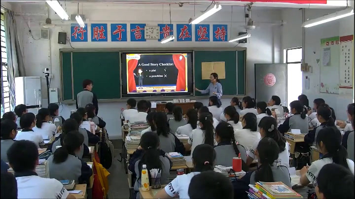 译林版英语模块三《Task(2)：Telling a story：Skills building 3》安徽朱老师-全国一等奖