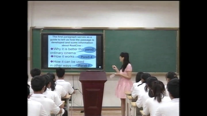 译林版英语模块四《Reading(2)：Not just watching a film，》安徽孙老师-市一等奖