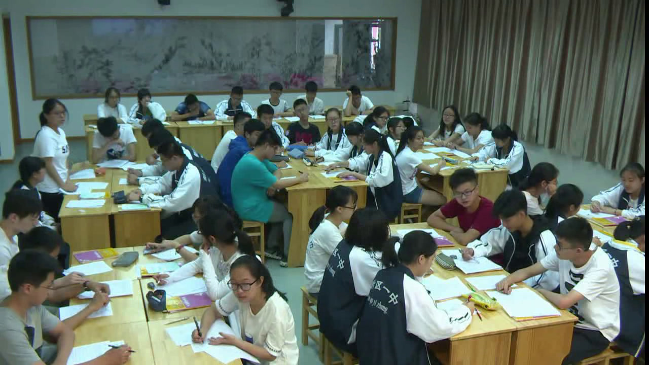 译林版英语模块四 Unit 2《Self-assessment》江苏江苏赵老师-市一等奖