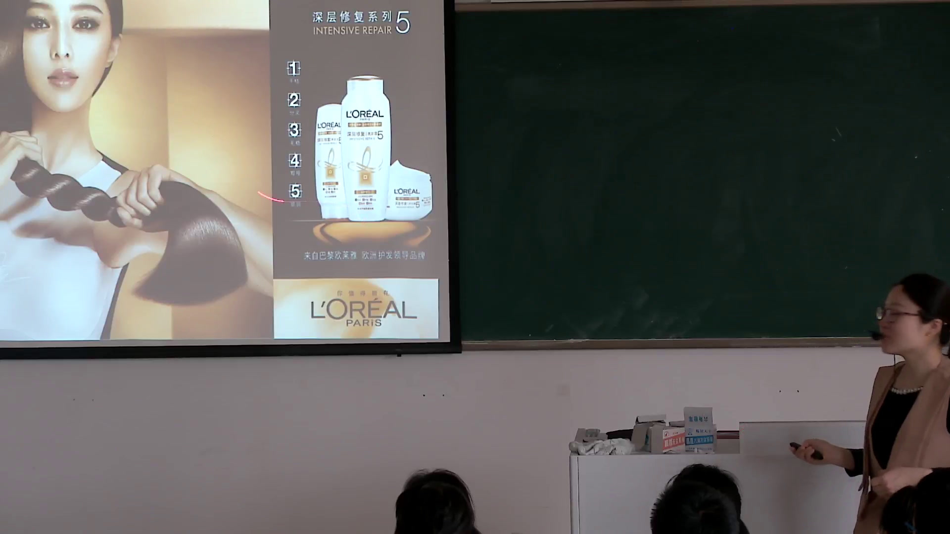 译林版英语模块四《Reading(2)：Advertisements》安徽翟老师-市一等奖