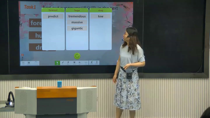 译林版英语模块四《Word power：Compound words》江苏周老师-市一等奖