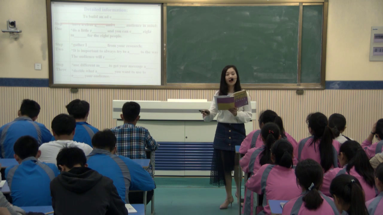 译林版英语模块四《Project(1)：Developing an ad campaign》安徽吴老师-市一等奖