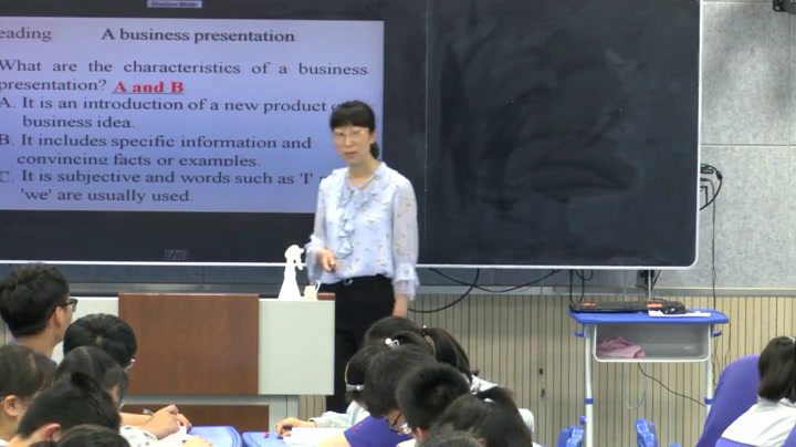 译林版英语模块四《Reading(1)：Not just watching a film，》江苏赵老师-市一等奖