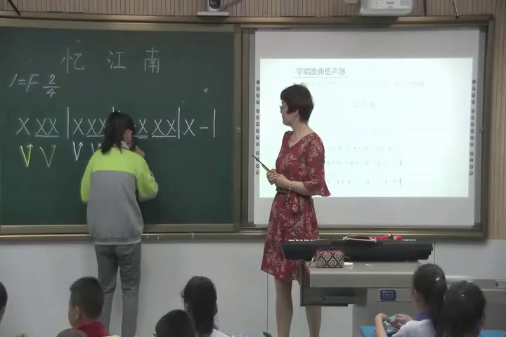 人教版音乐四下《忆江南》陕西史老师-市一等奖