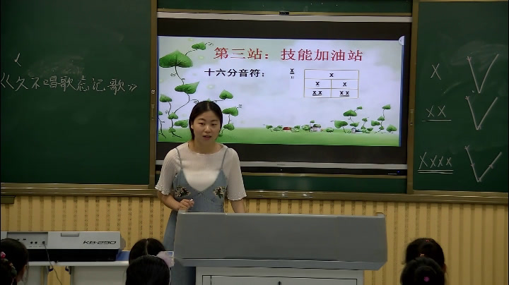人教版音乐四下《久不唱歌忘记歌》安徽胡老师-省一等奖