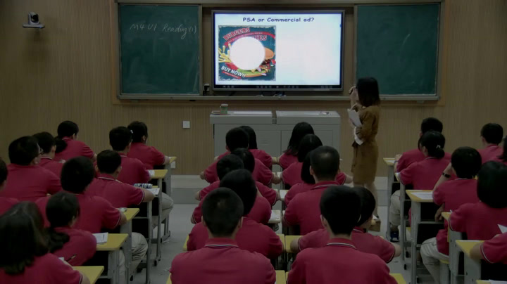 译林版英语模块四《Reading(1)：Advertisements》湖南钟老师-全国一等奖