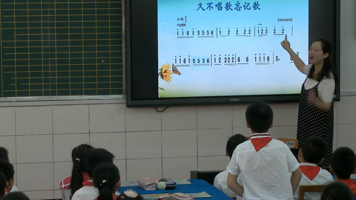 人教版音乐四下《久不唱歌忘记歌》湖北向老师-市一等奖